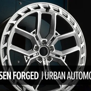 VOSSEN x URBAN UV-X